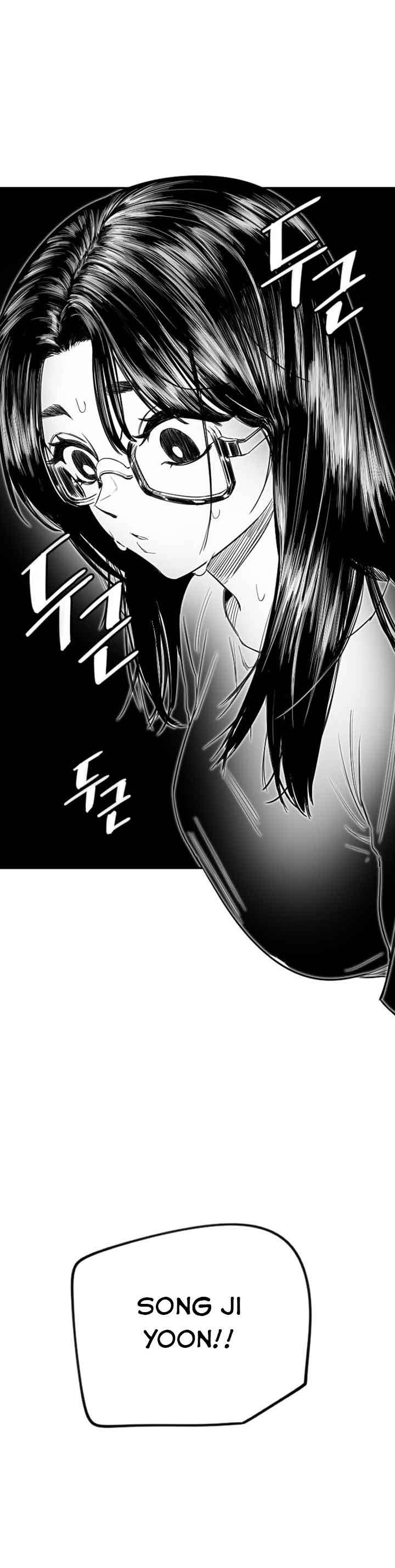 Manitto Chap 5 - Trang 3