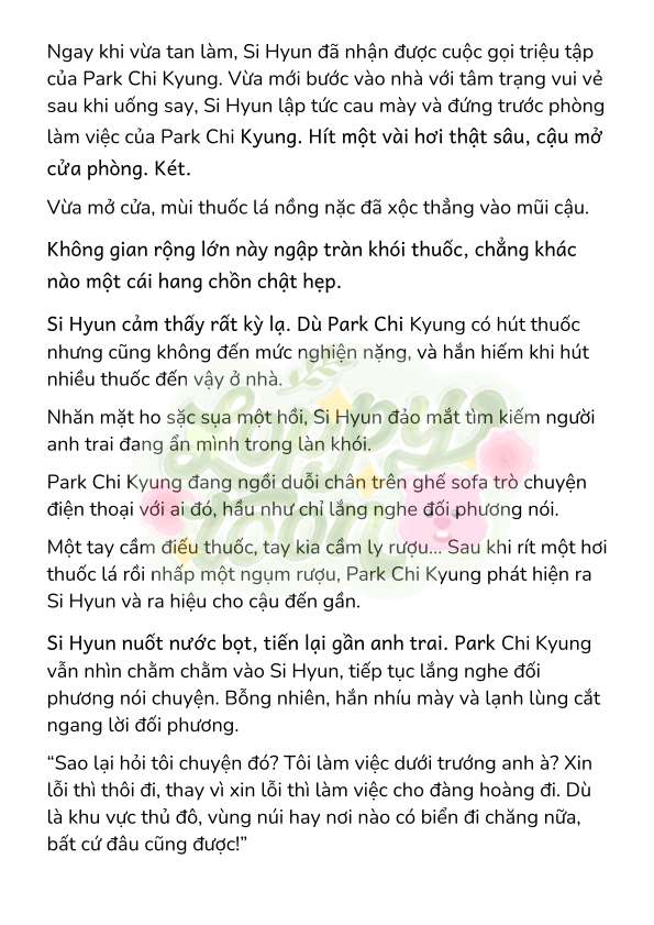 [Novel] Gửi Kẻ Xa Lạ Phản Bội Đạo Đức Chap 76 - Trang 2