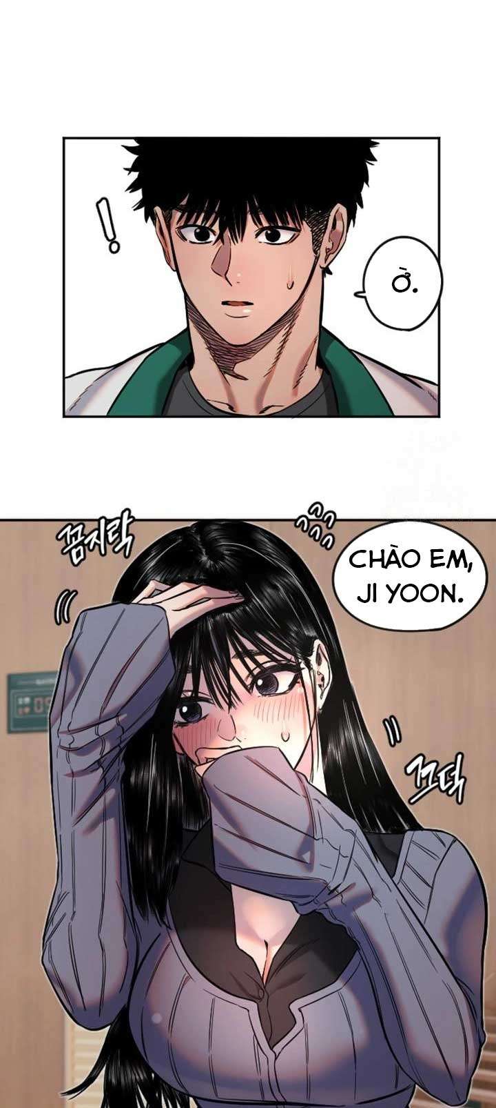 Manitto Chap 17 - Trang 3