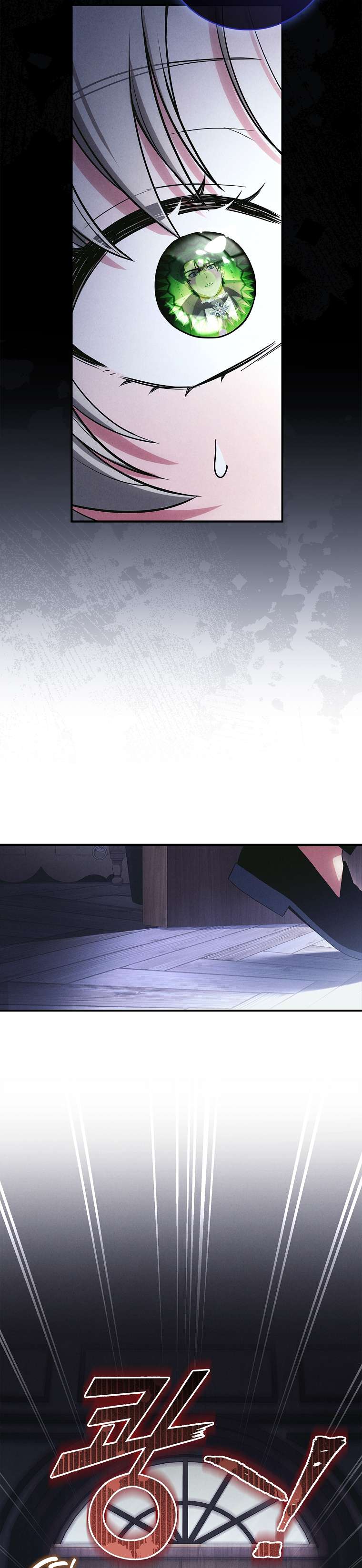 Văn Phòng Thám Tử Dành Cho Nam Chính Hối Hận! Chap 1 - Trang 3