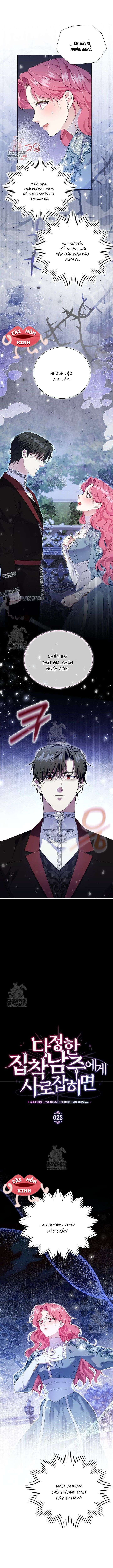 Khi Bị Nam Chính Dịu Dàng Nhưng Cố Chấp Ám Ảnh Chap 23 - Trang 2