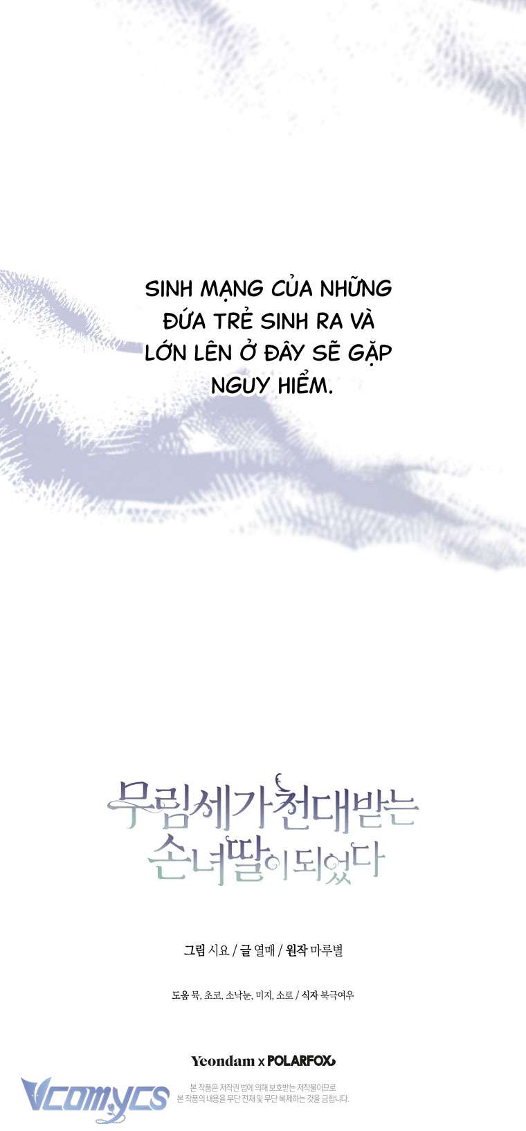 Trở Thành Cô Cháu Gái Bị Khinh Miệt Của Nhà Quyền Quý Chap 30 - Trang 2