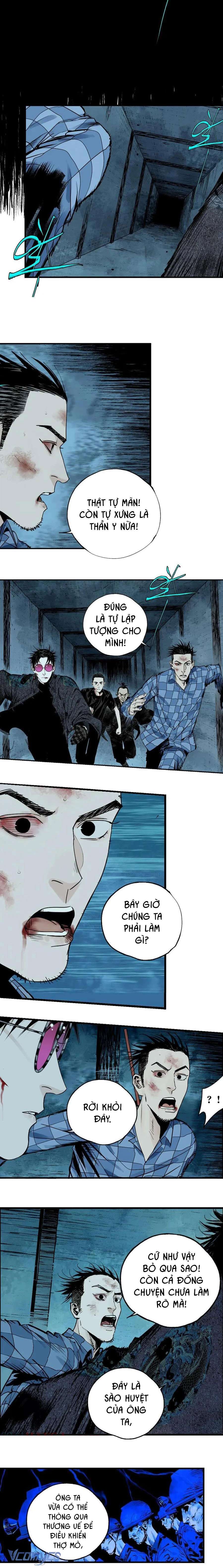 Sở Ô Chap 27 - Trang 2