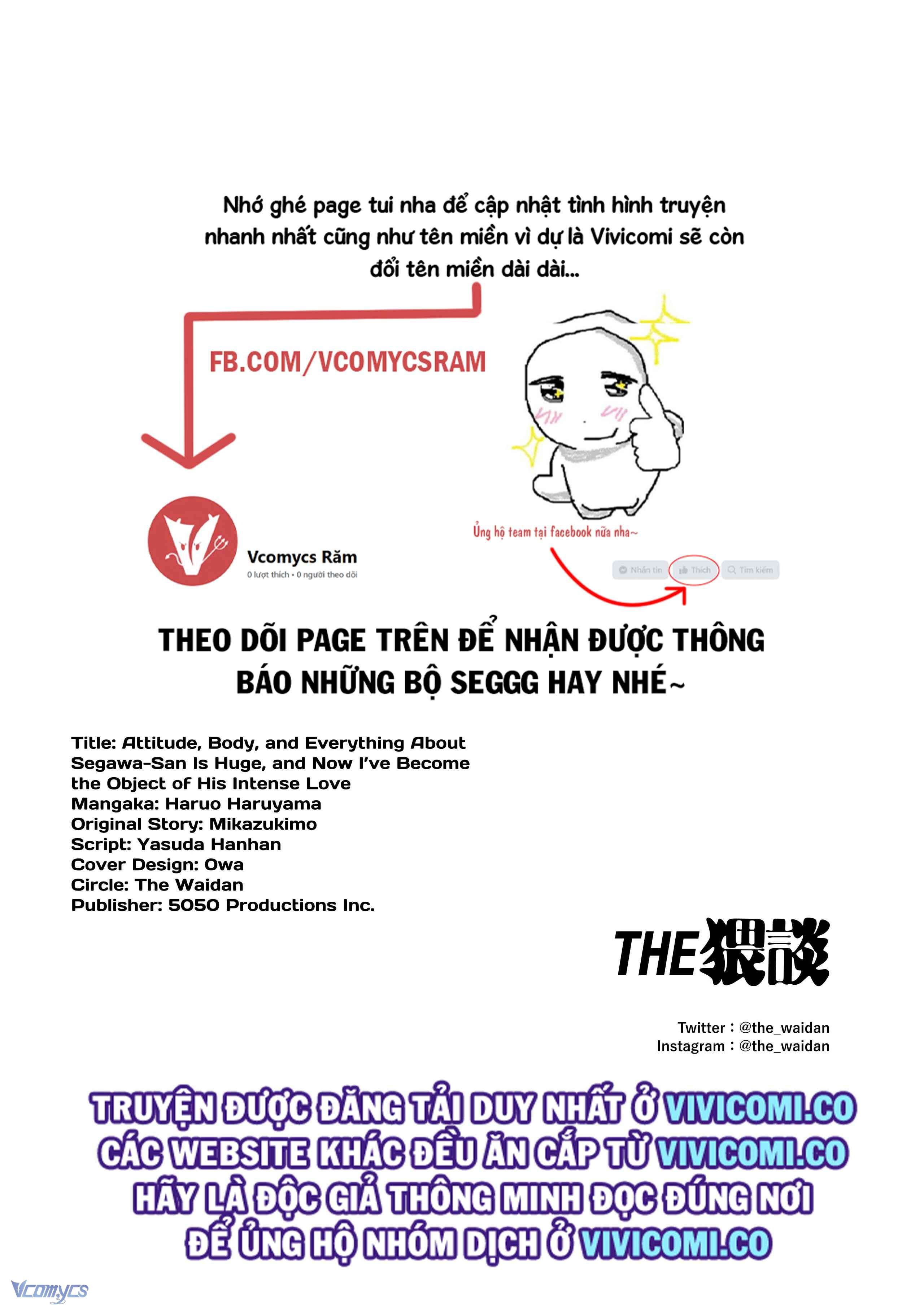 [18+] Tuyển Tập Truyện Ngắn Manga Chap 30.1 - Trang 2