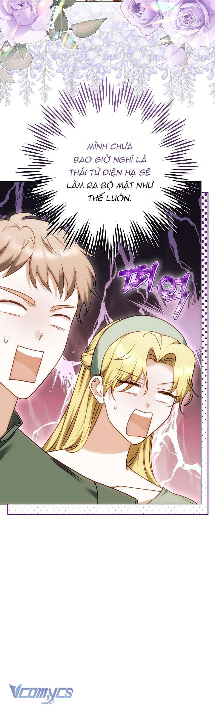 Cây Kim Chỉ Của Hoàng Hậu Chap 12 - Trang 3