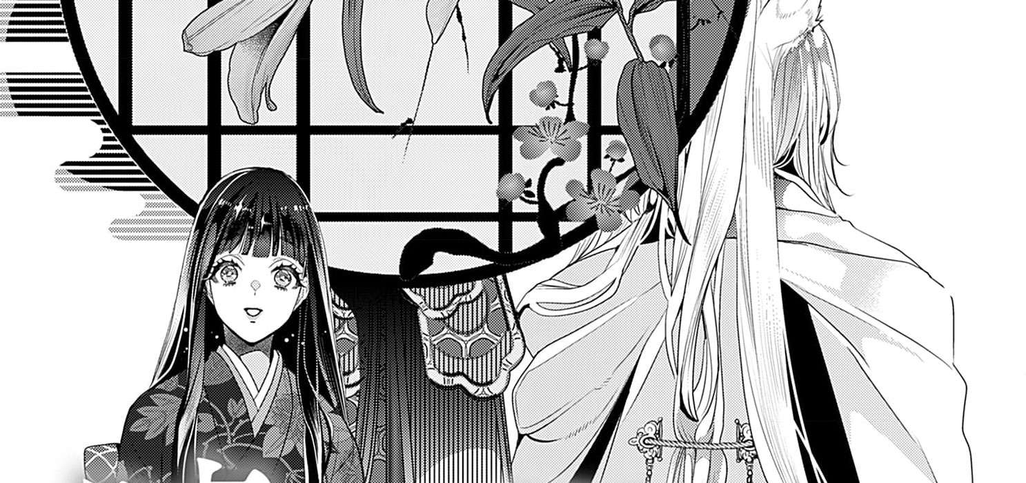 Cuộc Hôn Nhân Của Công Chúa Mặt Trăng Giả Dối: Cho Đến Khi Bị Bỏ Rơi Và Được Thần Sói Sủng Ái Chap 3 - Next 