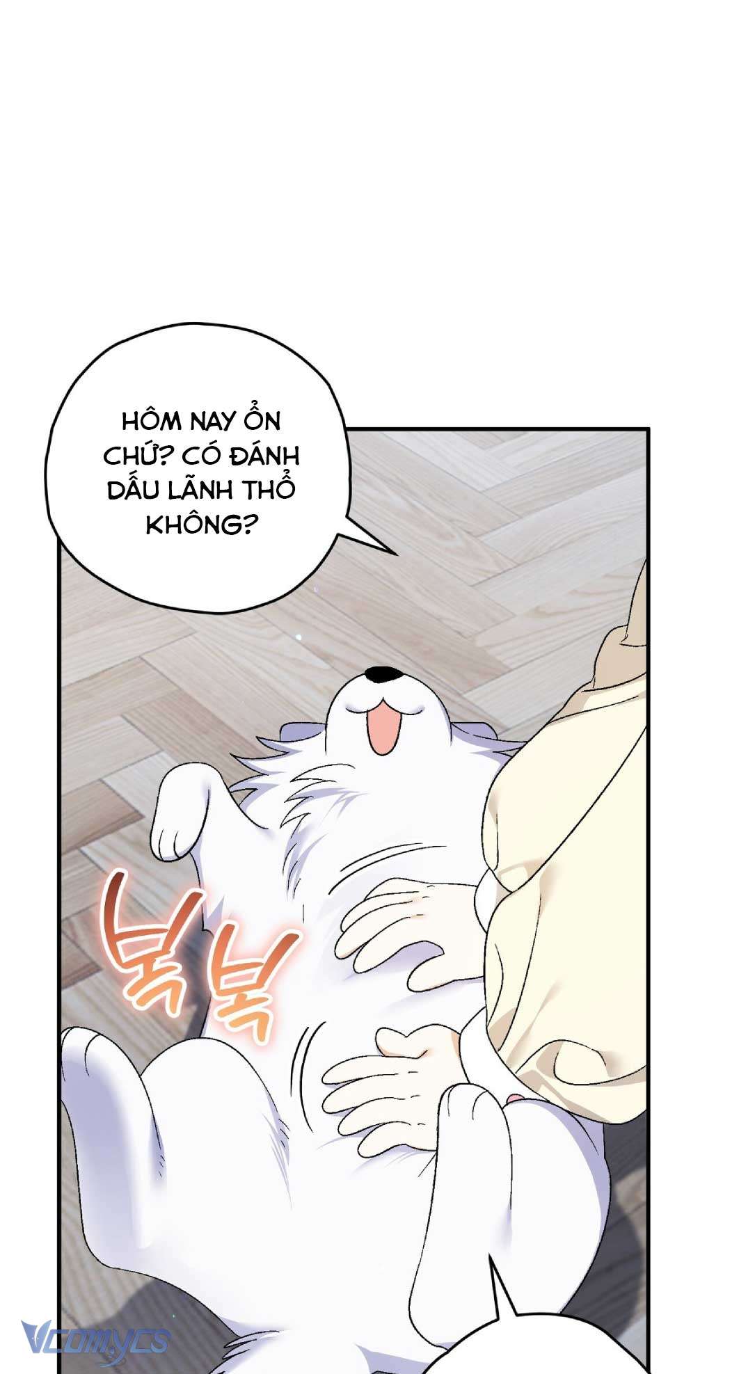 Gửi đến người sói yêu dấu của em Chap 10 - Trang 2