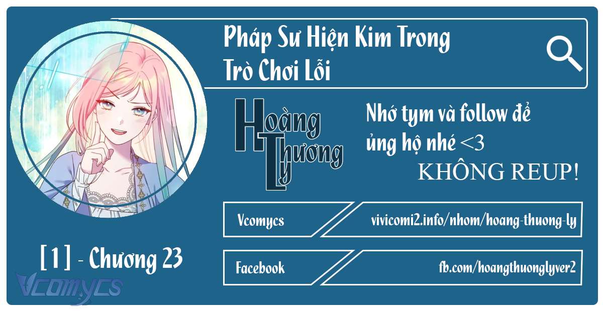 Pháp Sư Hiện Kim Trong Trò Chơi Lỗi Chap 23 - Trang 4