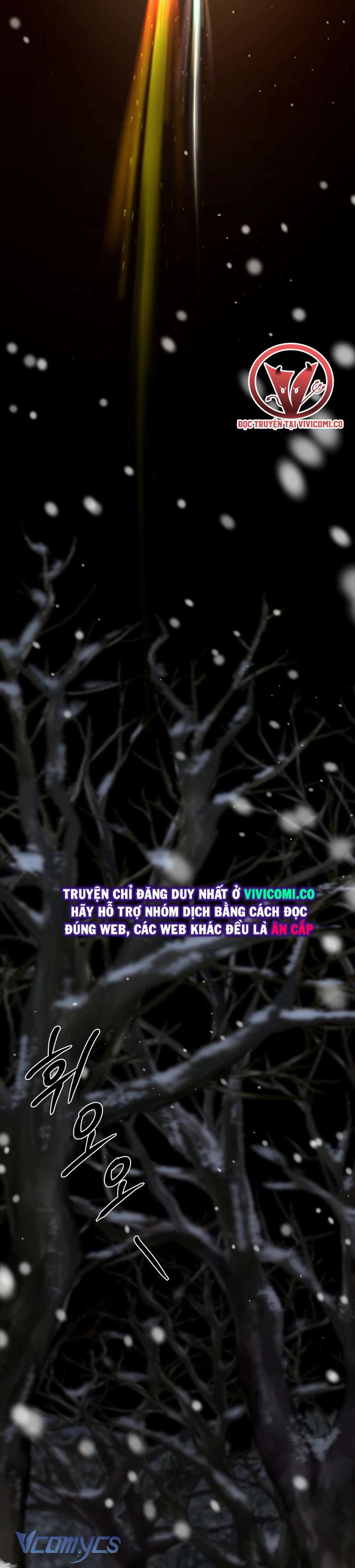 [18+] Hương Đào Hoa Chap 21 - Next 