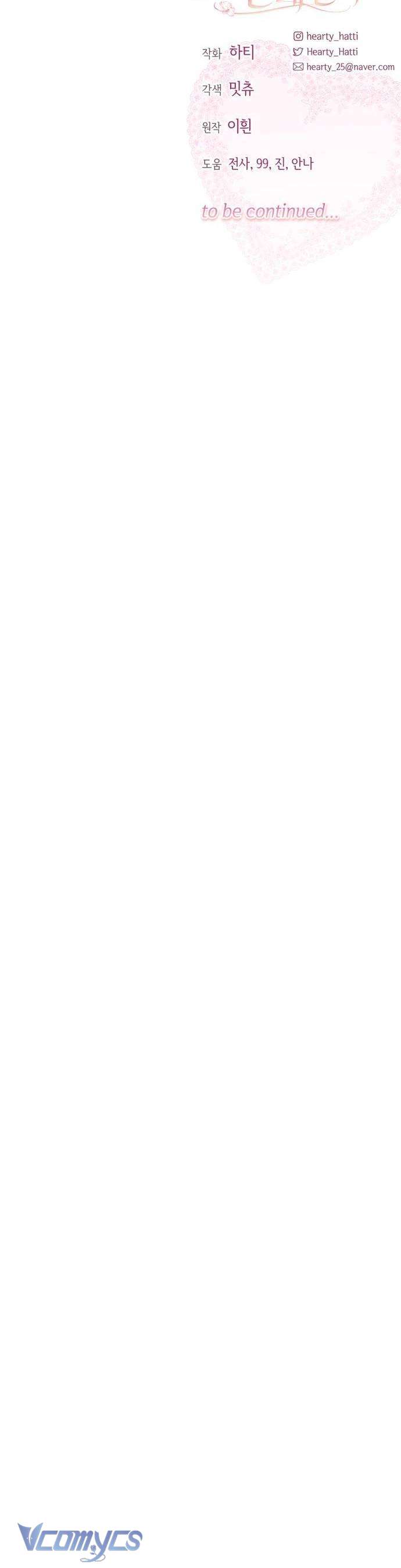 Gia Đình Phản Diện Phản Đối Tự Lập Chap 72 - Next Chap 73