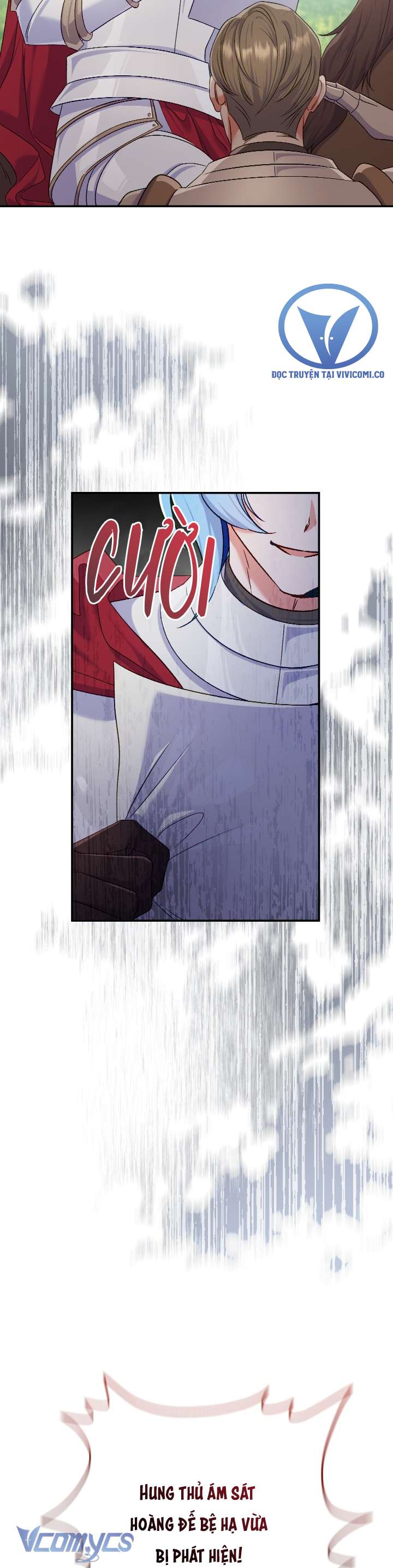 Người Xem Mắt Của Ác Nữ Quá Hoàn Hảo Chap 80 - Trang 4