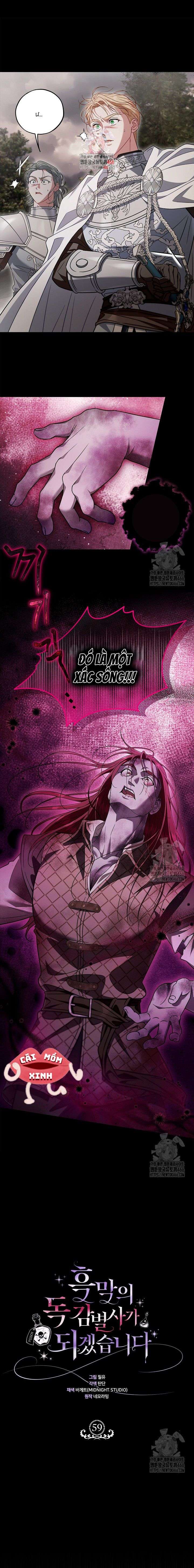 Trở Thành Người Giám Định Chất Độc Cho Thế Lực Hắc Ám Chap 59 - Next Chap 60