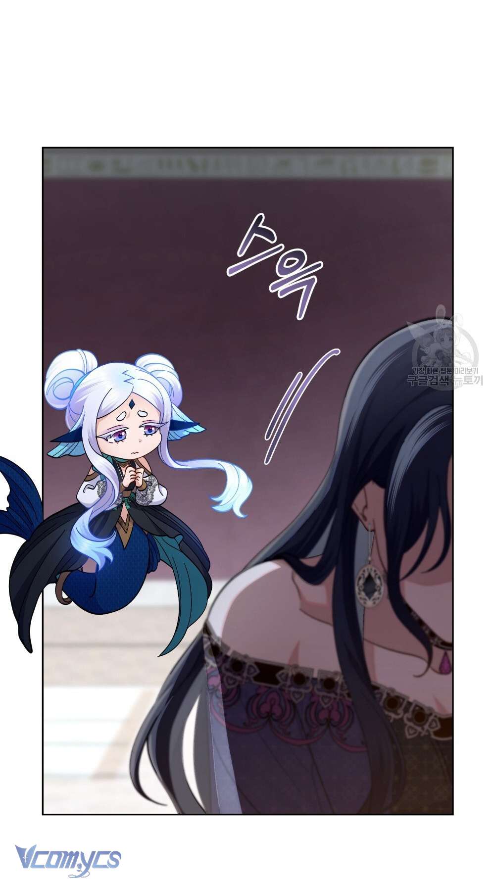 Hôn Nhân Giả Dối Chap 67 - Next Chap 69