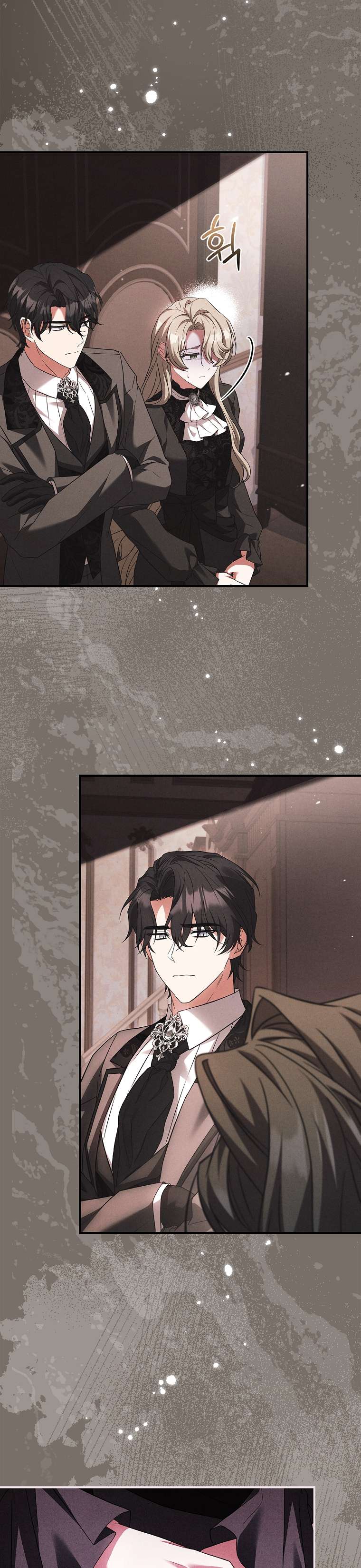 Văn Phòng Thám Tử Dành Cho Nam Chính Hối Hận! Chap 9 - Trang 3