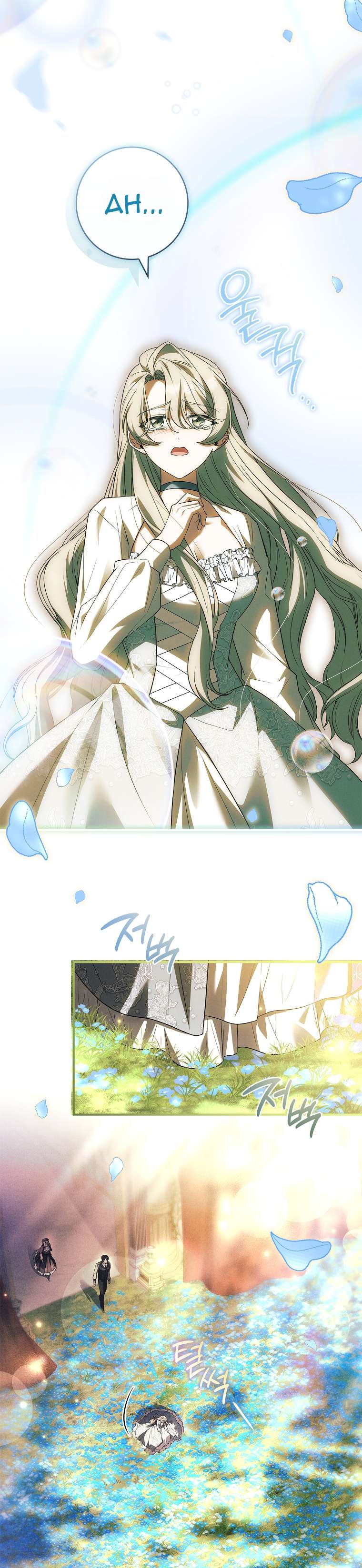 Văn Phòng Thám Tử Dành Cho Nam Chính Hối Hận! Chap 10 - Trang 3