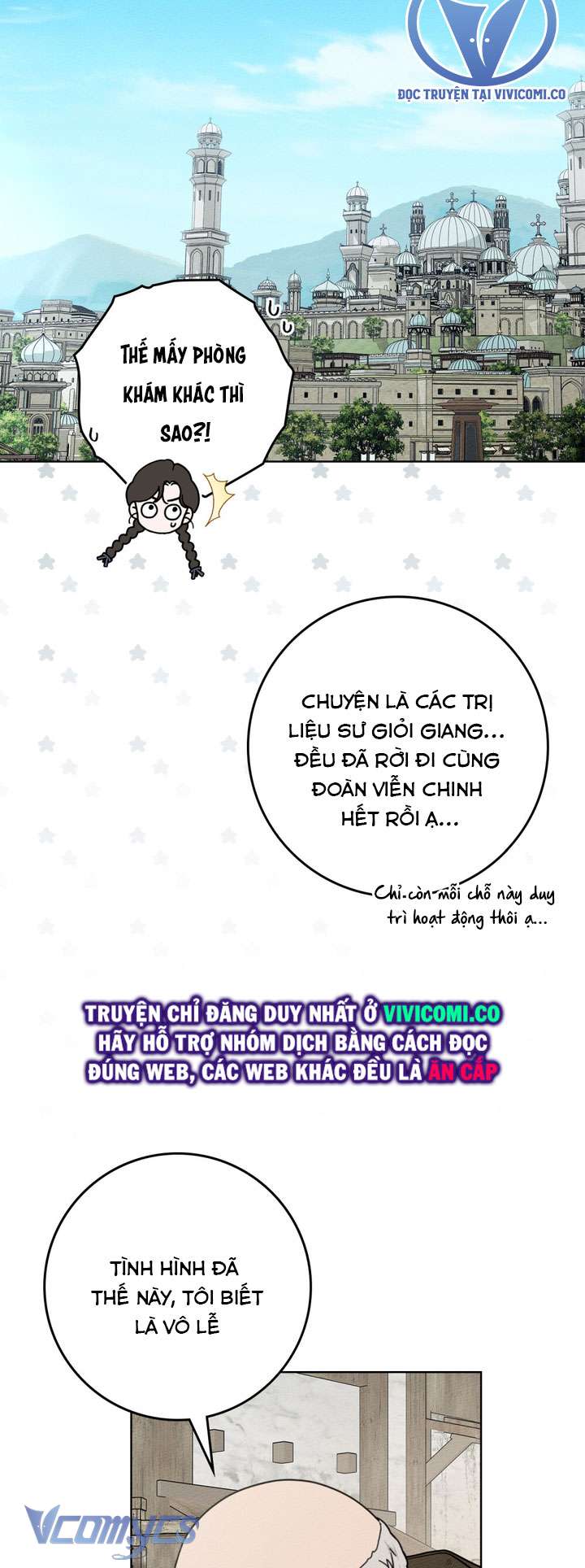 Dưới Bóng Cây Sồi Chap 117 - Next Chap 118