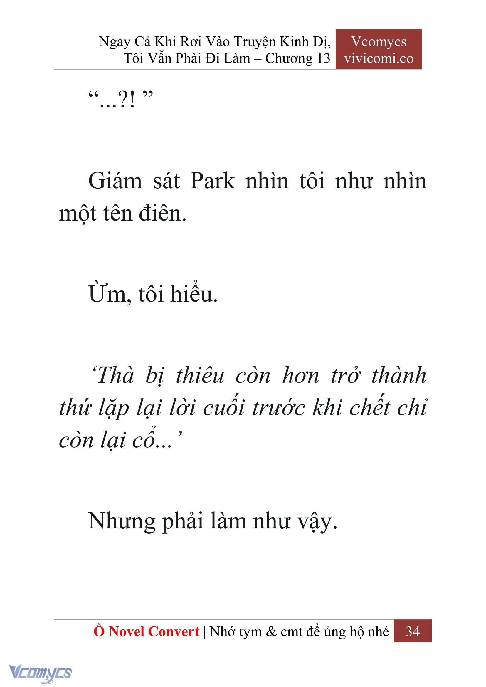 [Novel] Ngay Cả Khi Rơi Vào Truyện Kinh Dị, Tôi Vẫn Phải Đi Làm Chap 13 - Trang 2