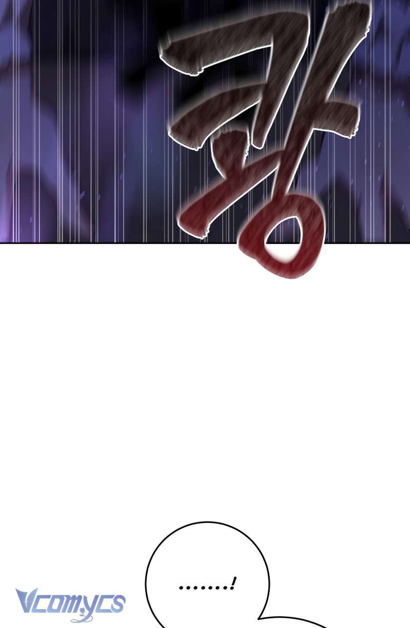 [Sứa Biển] Em Trai Tôi Là Hoàng Đế Ngang Ngược Chap 27 - Trang 2