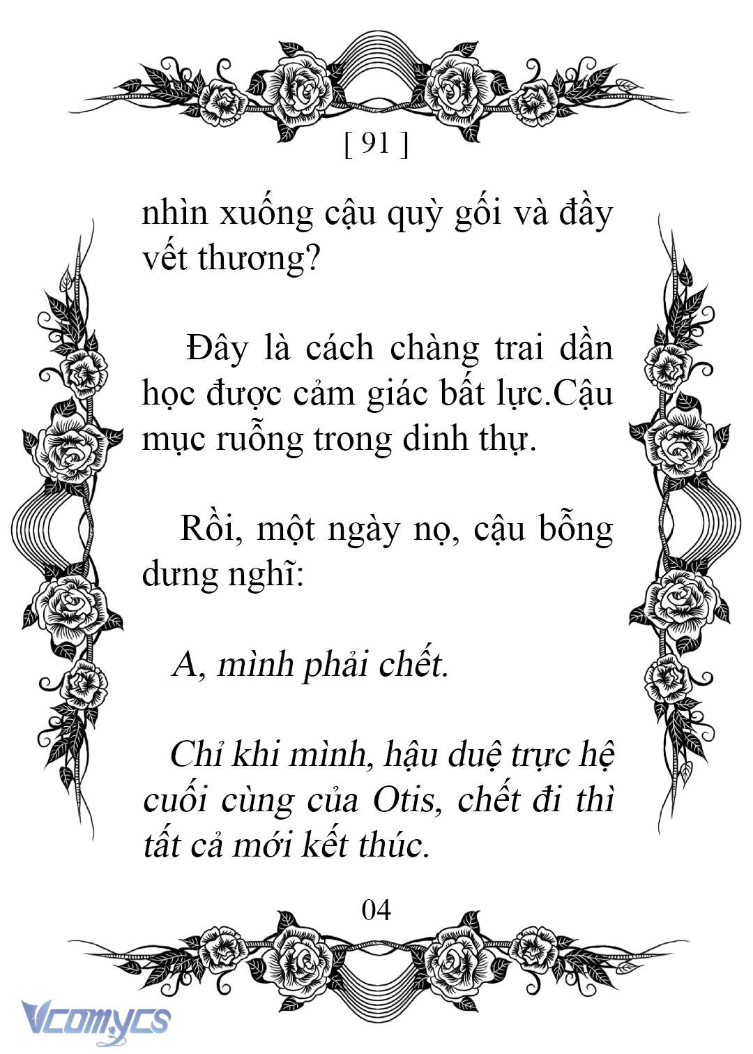 [Novel] Chào Mừng Đến Với Dinh Thự Hoa Hồng Chap 91 - Trang 2