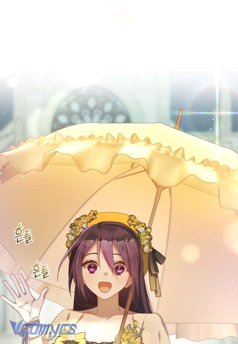 [Sứa Biển] Em Trai Tôi Là Hoàng Đế Ngang Ngược Chap 28 - Trang 2