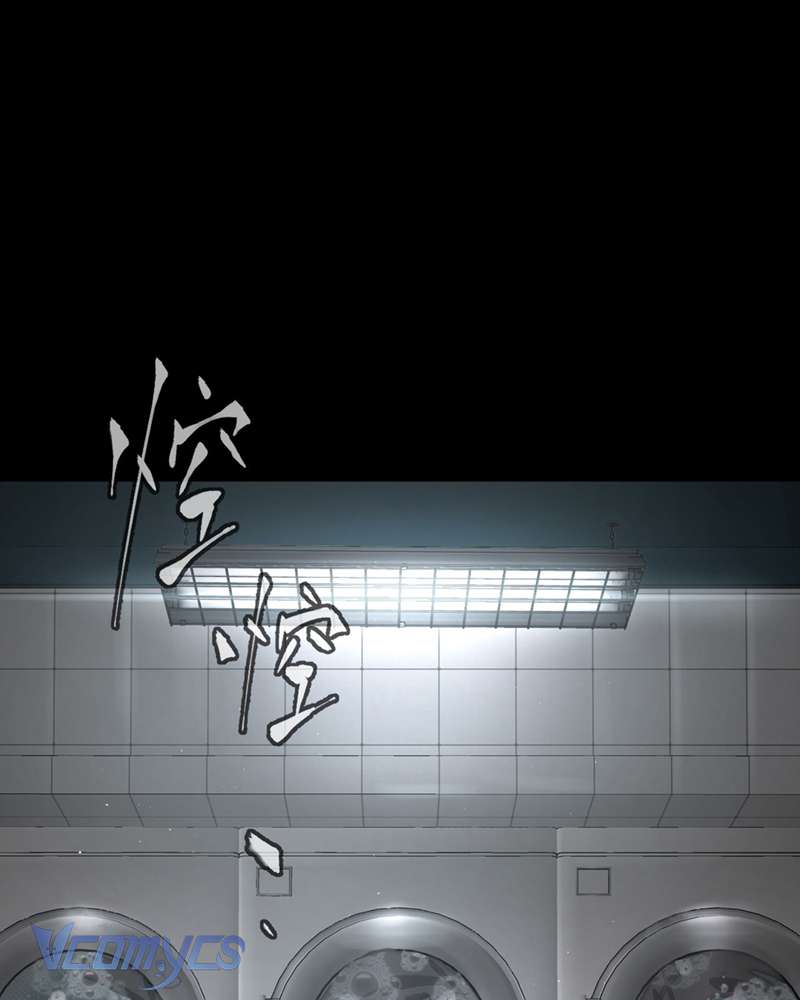 Ác Chi Hoàn Chap 58 - Next Chap 59