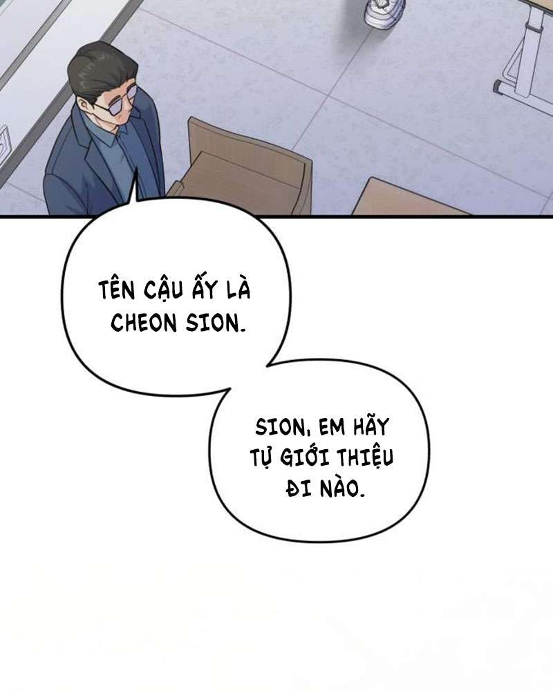 Vì Một Kết Thúc Viên Mãn Cho Đôi Ta Chap 9 - Trang 2