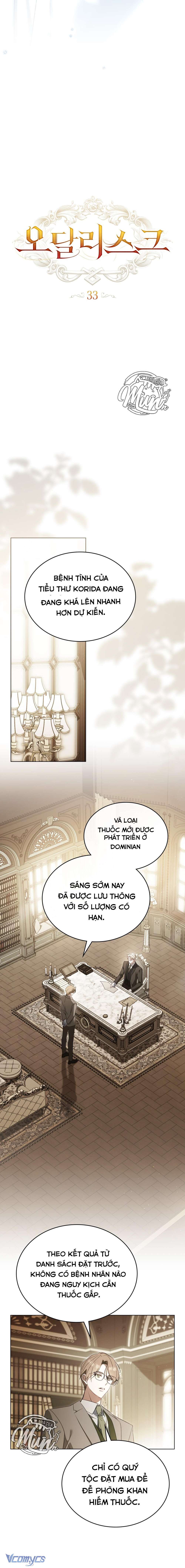 (Munn) Odalisque Chap 33 - Trang 2