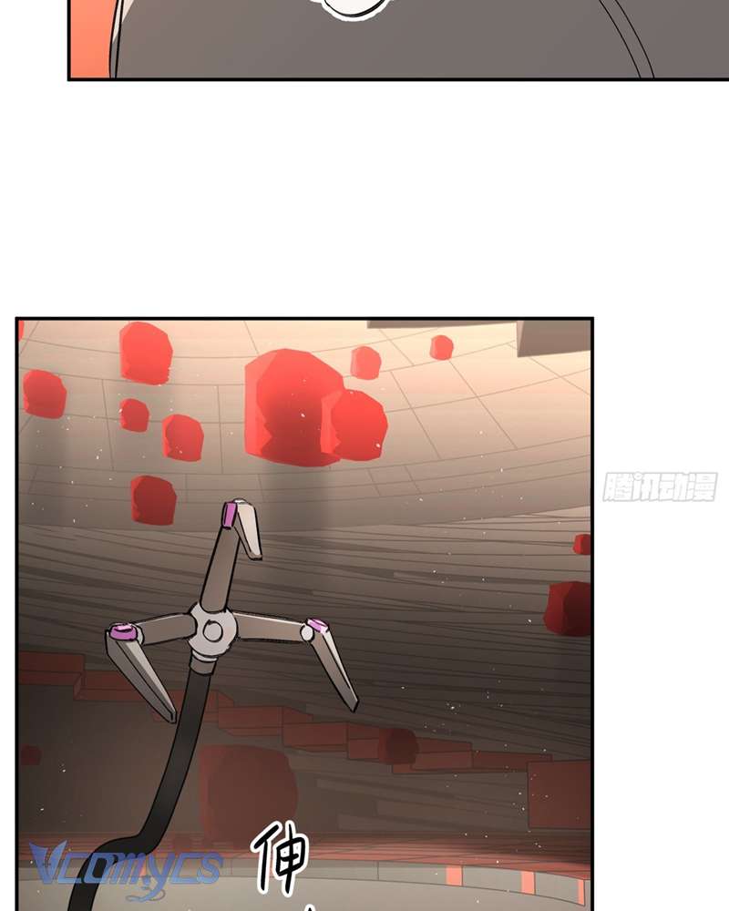 Ác Chi Hoàn Chapter 37 - Next Chapter 38