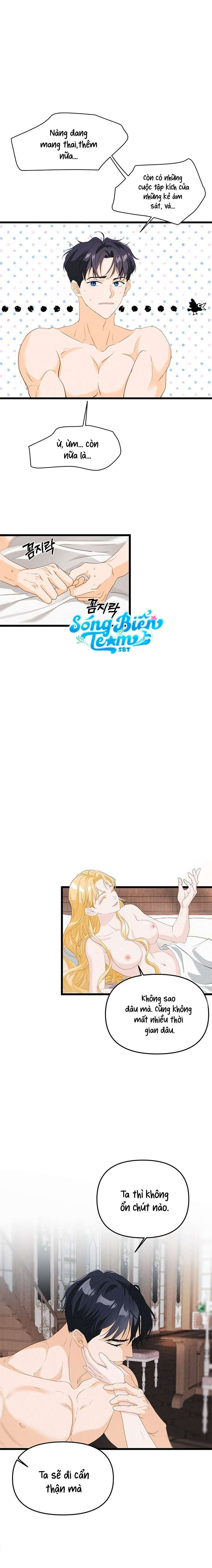 [ 18+ KHÔNG CHE ] Bệ hạ đã thay đổi rồi! Chap 23 - Trang 2