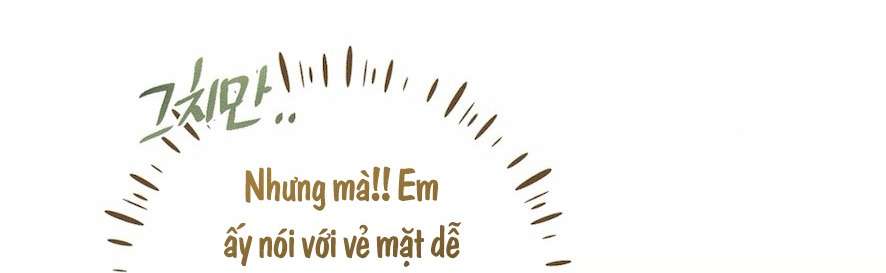 Cuộc Tấn Công Của Anh Trai Bạn Thân Chap 6 - Next Chap 7