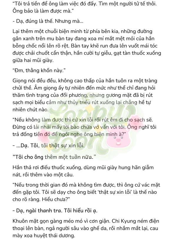 [Novel] Gửi Kẻ Xa Lạ Phản Bội Đạo Đức Chap 80 - Trang 2