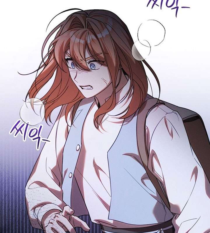 Có Hiểu Lầm Là Tôi Đang Hẹn Hò Với Kẻ Xấu Chap 8 - Trang 2