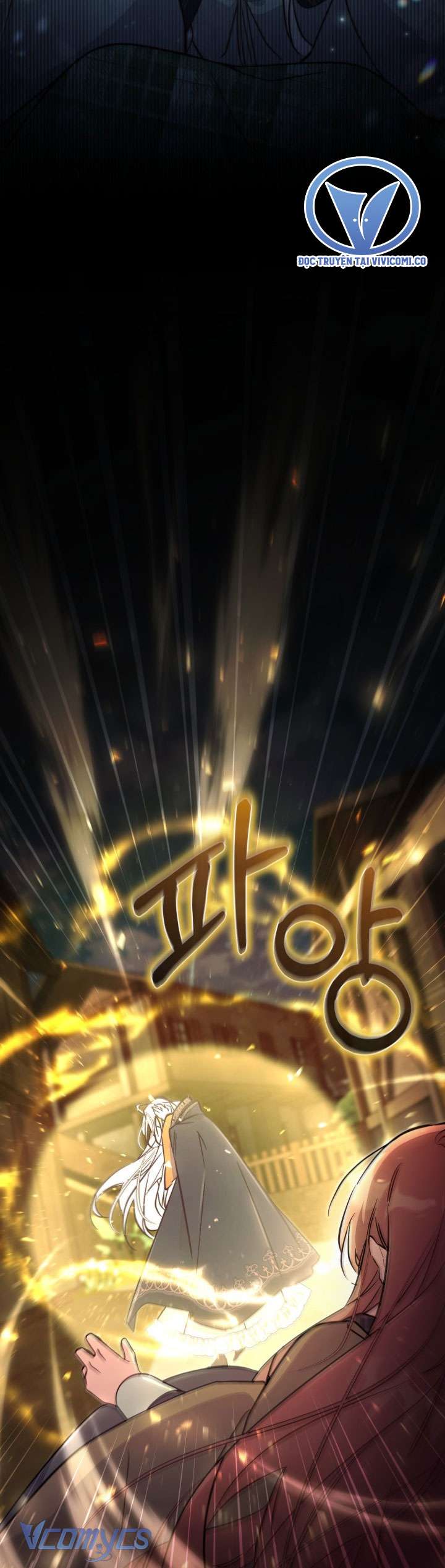 Không Có Chỗ Cho Kẻ Giả Mạo Chap 89 - Trang 2