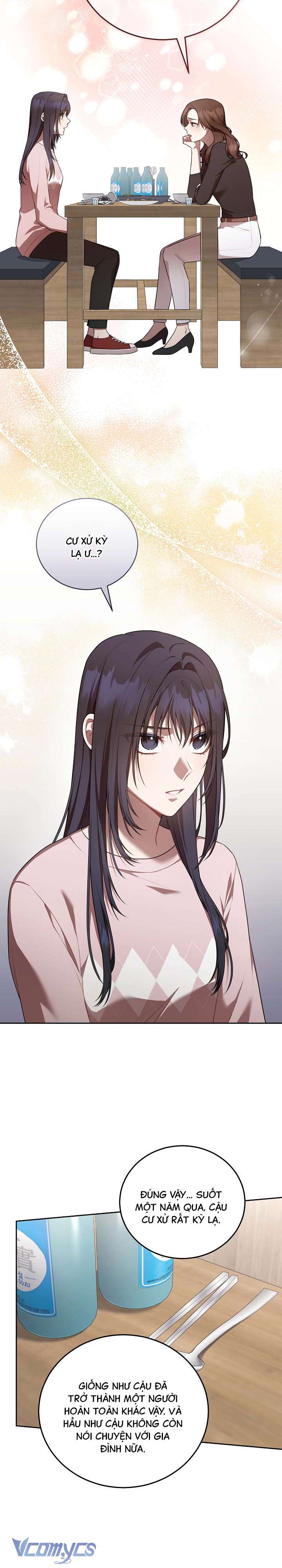 Chủ Tiệm Cafe Là Guide Cấp S Chap 13 - Next Chap 14