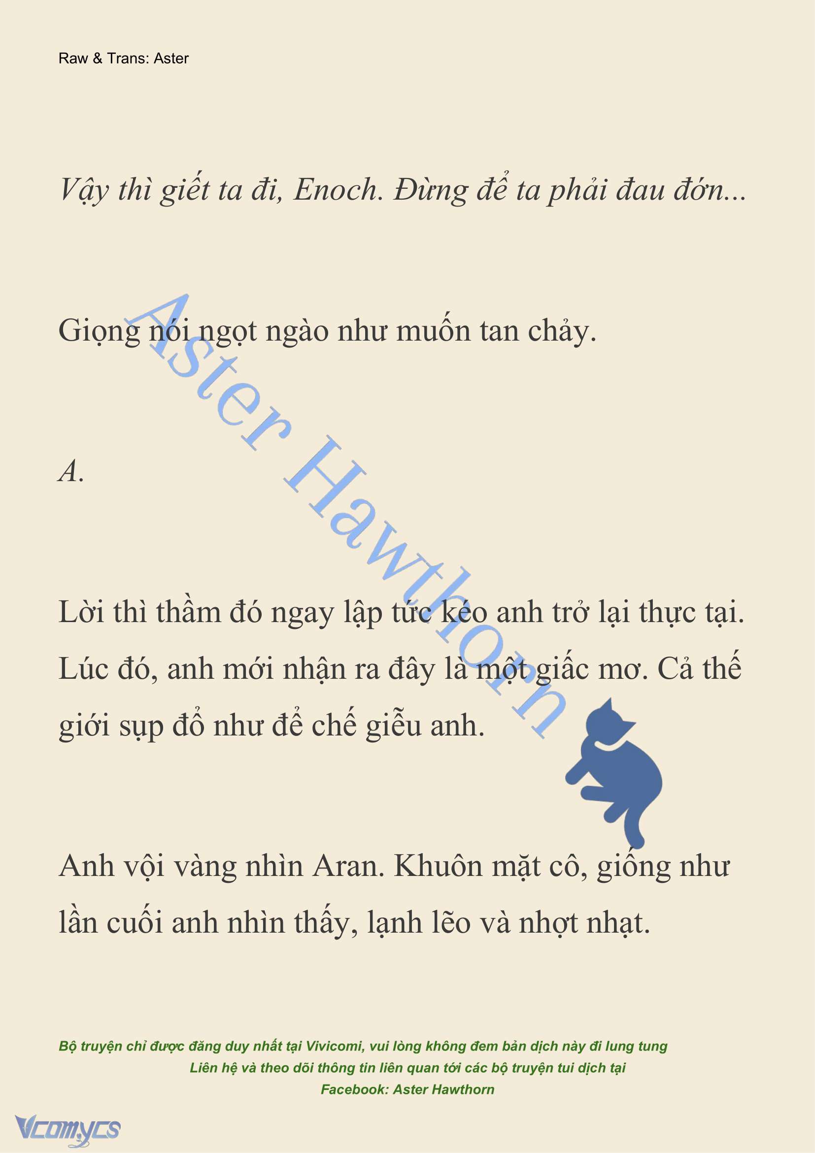 [NOVEL] Đêm Của Bệ Hạ Chap 79 - Trang 2