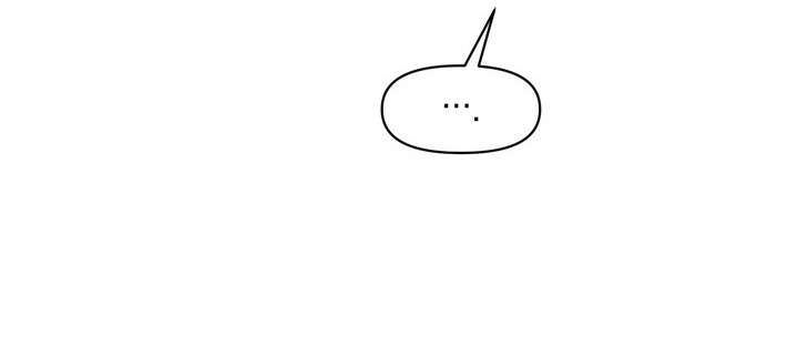 〖18+〗- Vực Sâu Gỉ Sét Chap 8 - Next Chap 9