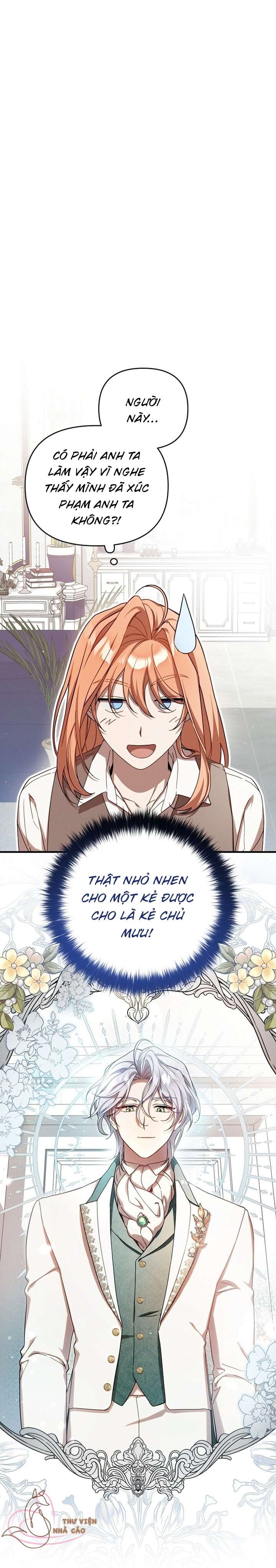 Có Hiểu Lầm Là Tôi Đang Hẹn Hò Với Kẻ Xấu Chap 3 - Trang 2