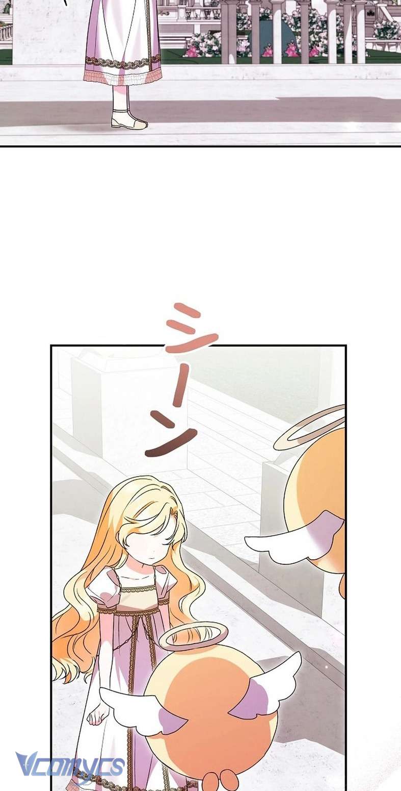 Góc Trải Nghiệm Nho Nhỏ Chap 2 - Trang 2