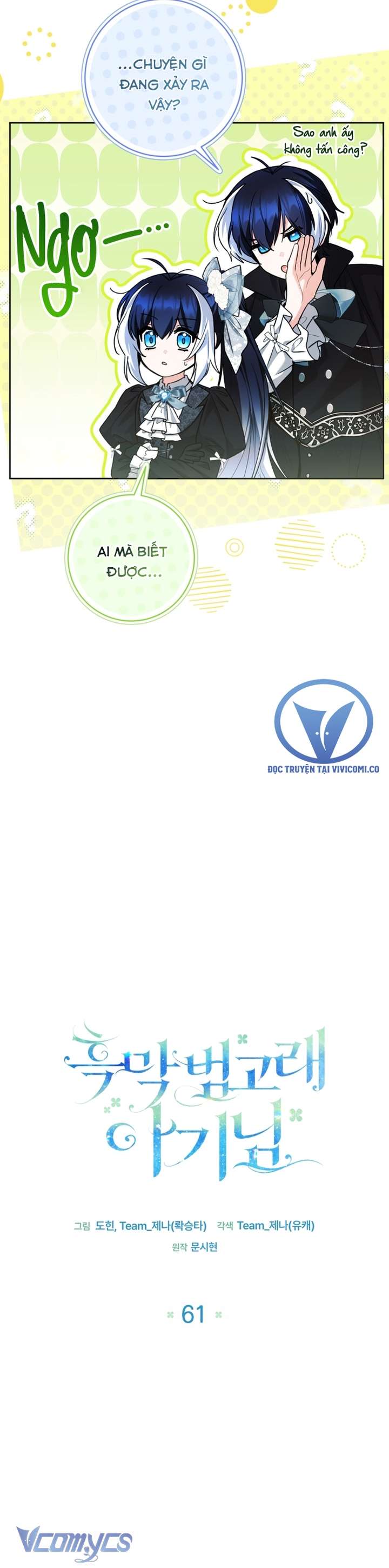 Bé Con Cá Voi Sát Thủ Chap 61 - Next Chap 62