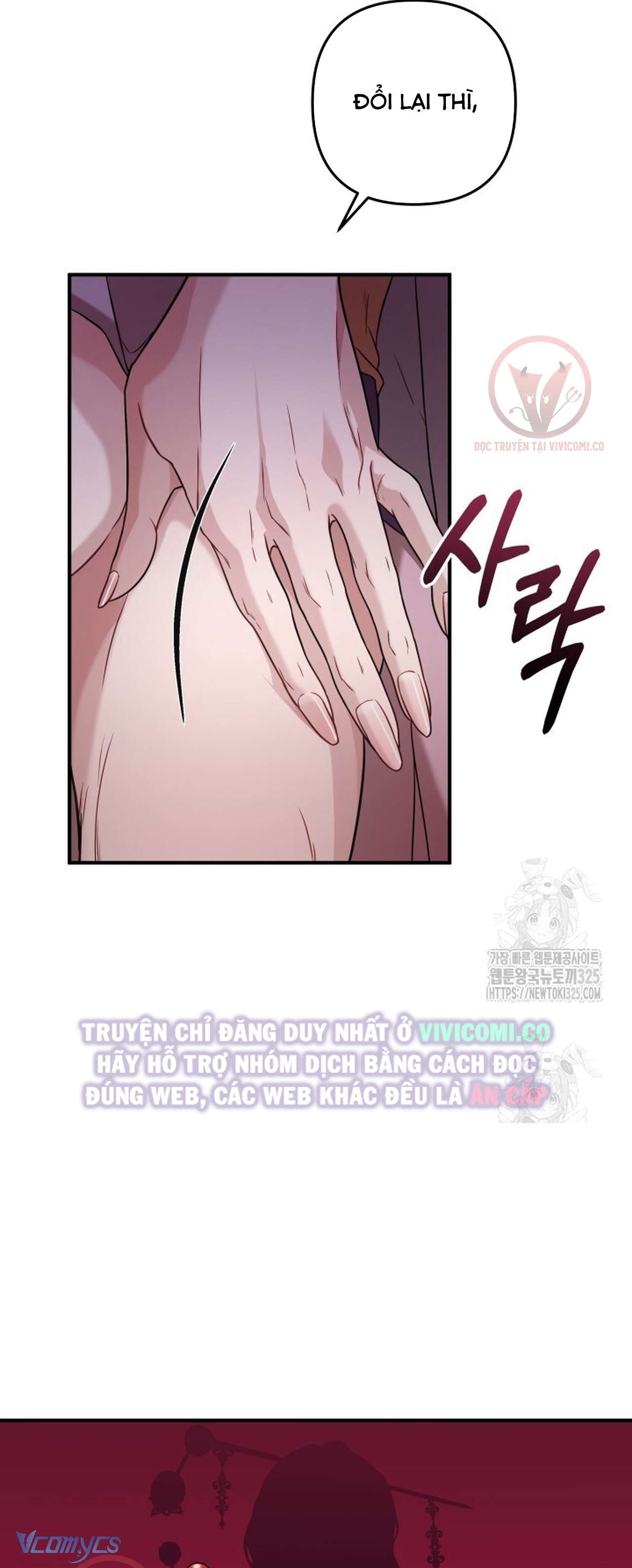 [18+] Bí Mật Của Quyền Lực Và Sự Hủy Diệt Chap 9 - Trang 3