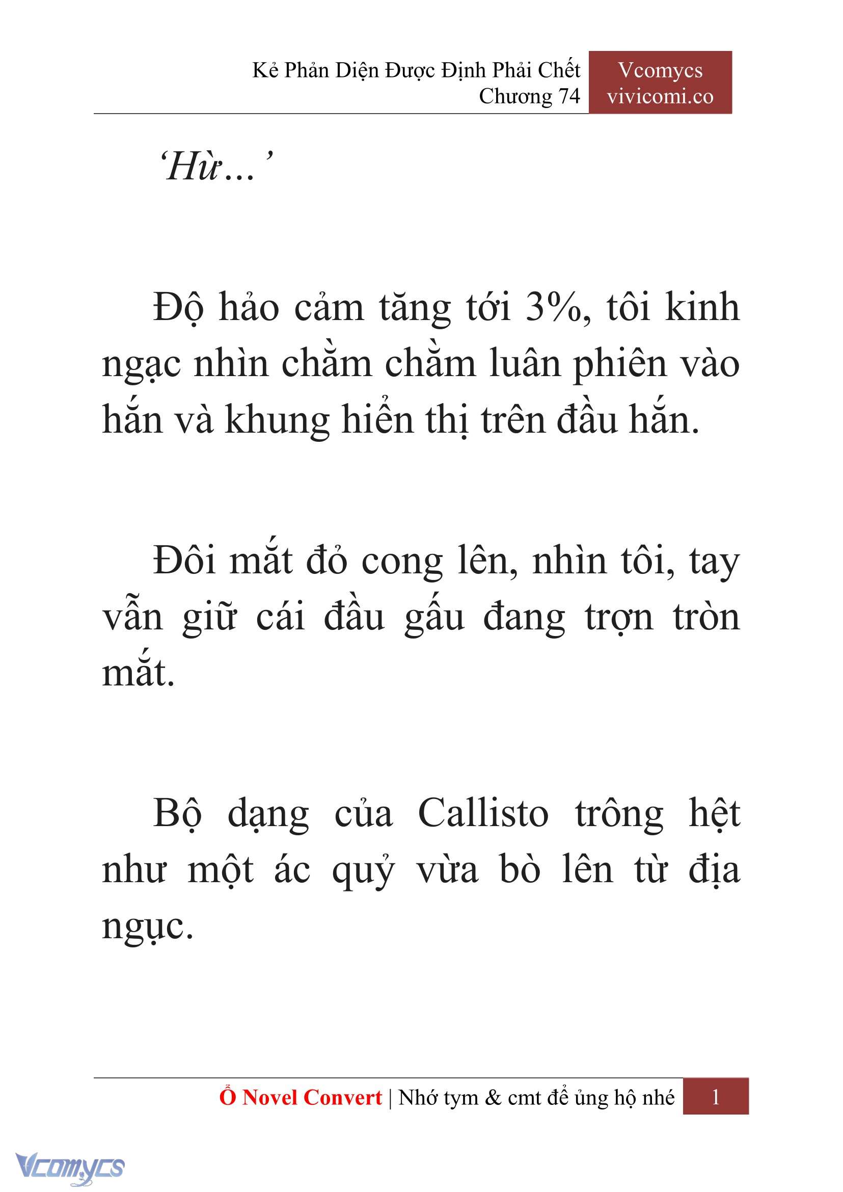 [Novel] Kẻ Phản Diện Được Định Phải Chết Chap 74 - Trang 2