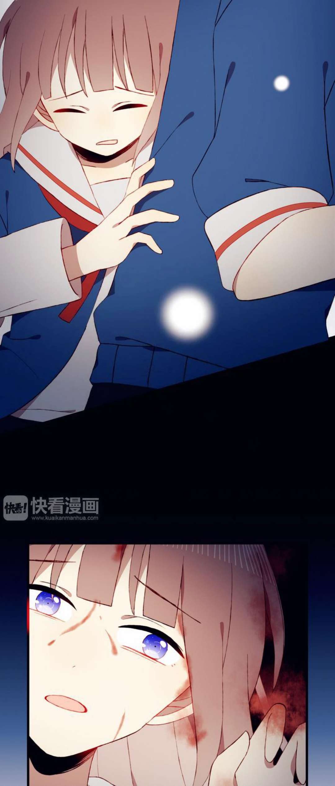 Mối Tình Đầu Chưa Được Trọn Vẹn Chap 30 - Next Chap 31