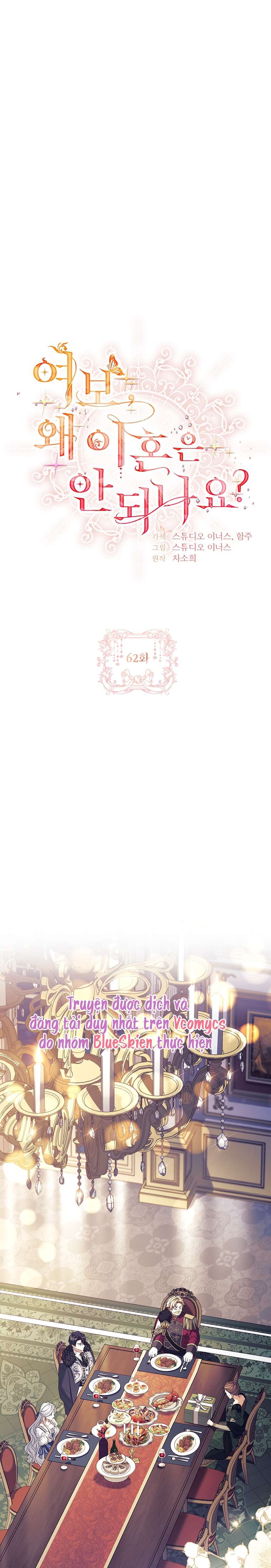 Chồng Ơi, Tại Sao Chúng Ta Không Thể Ly Hôn? Chap 62 - Trang 3