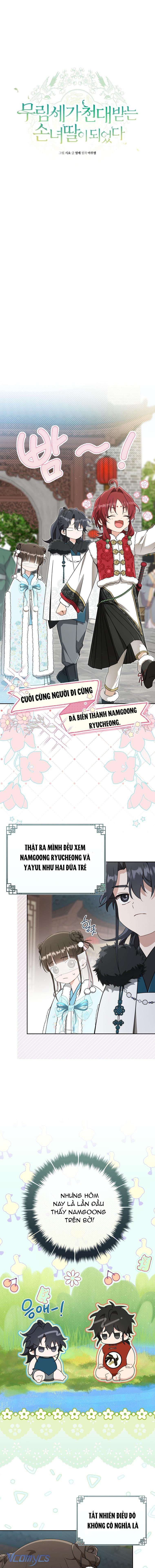 Trở Thành Cô Cháu Gái Bị Khinh Miệt Của Nhà Quyền Quý Chap 67 - Trang 2