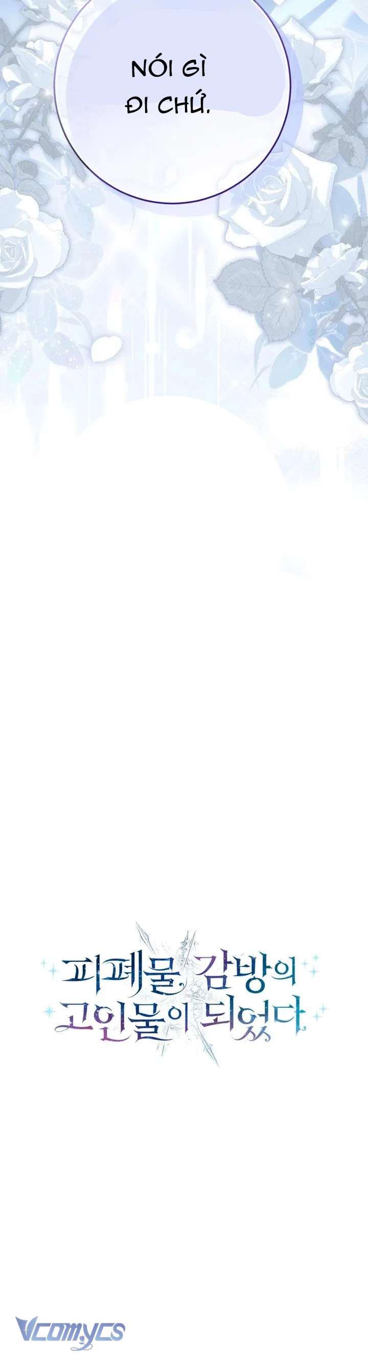 Tôi Trở Thành Một Nhân Vật Đã Chết Trong Nhà Tù Dành Cho Phế Vật Chap 5 - Trang 4