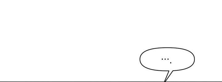 〖18+〗- Vực Sâu Gỉ Sét Chap 9 - Next Chap 10