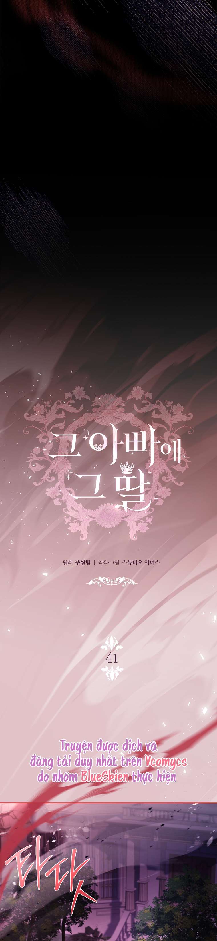 Cha Nào Con Nấy Chap 41 - Next Chap 42