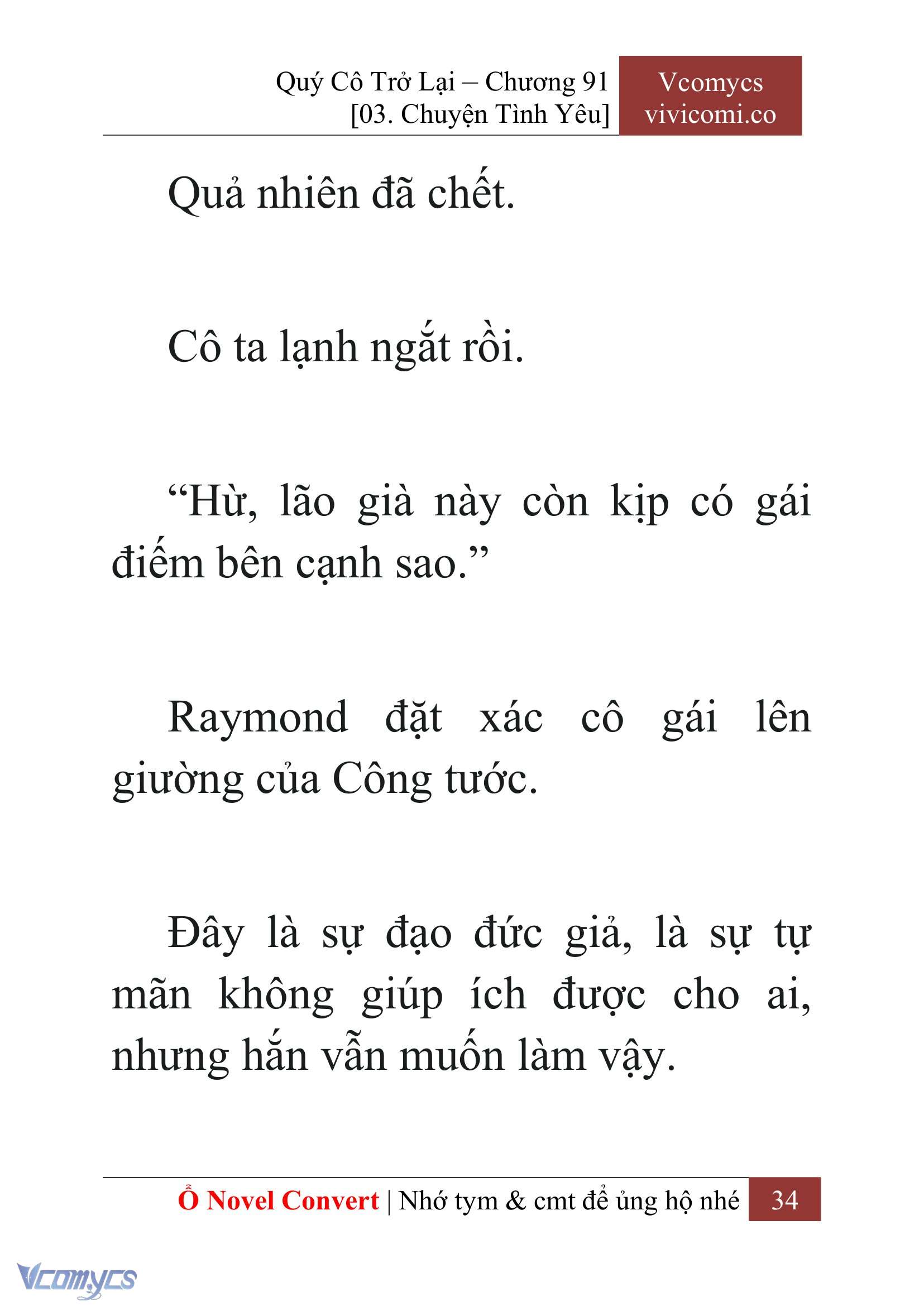 [Novel] Quý Cô Trở Lại Chap 91 - Trang 2
