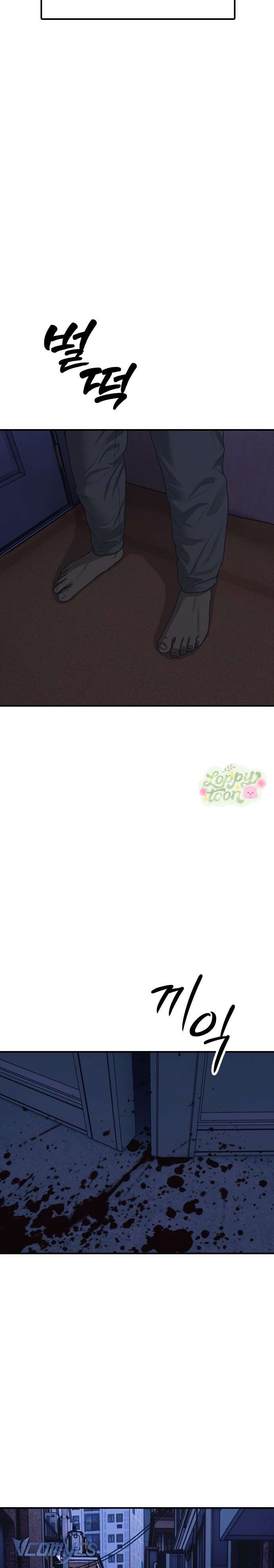 Tận Thế Đã Đến Chap 3 - Next Chap 4