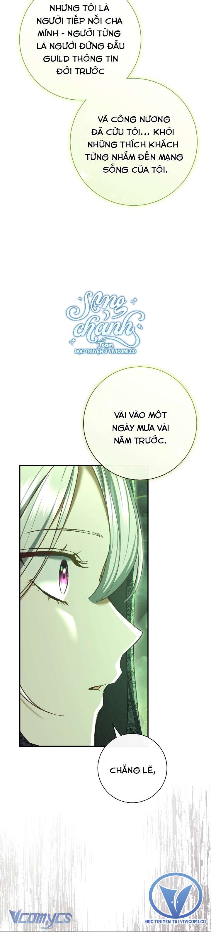 Người Xem Mắt Của Ác Nữ Quá Hoàn Hảo Chap 82 - Trang 4